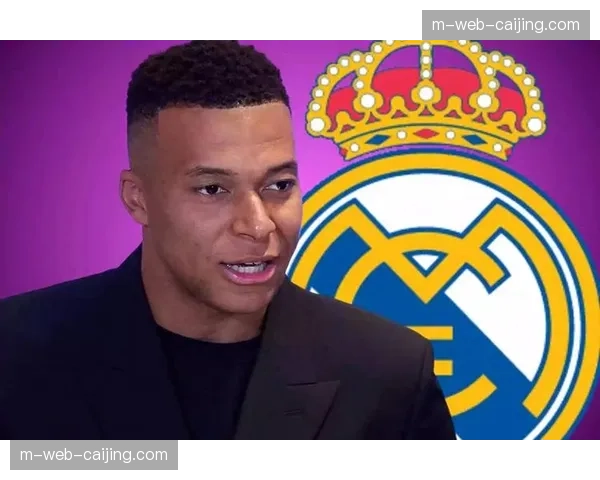 皇马进攻端姆巴佩多次错失良机 终结能力稳定性需要提升 皇马进攻端姆巴佩多次错失良机 终结能力稳定性需要提升